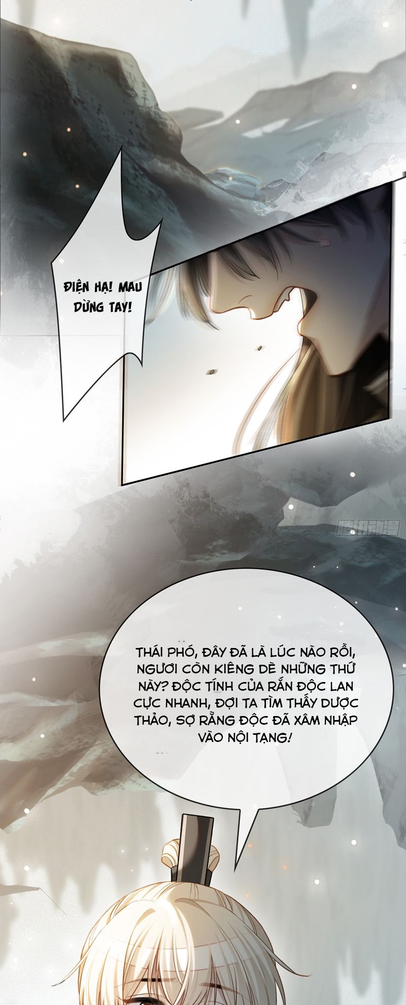 Xuyên Nhanh: Quan Hệ Gây Nghiện Chapter 27 - Trang 4