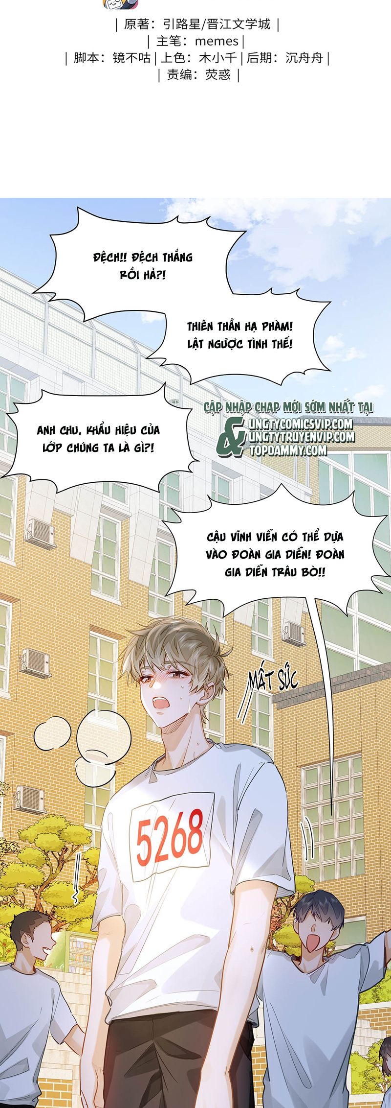 Tôi Thích Tin Tức Tố Của Cậu Chapter 34 - Trang 4