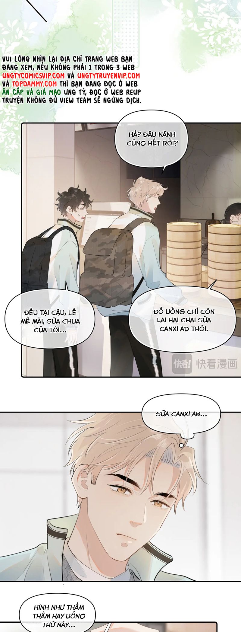 Cậu Vượt Giới Rồi Chapter 26 - Trang 4
