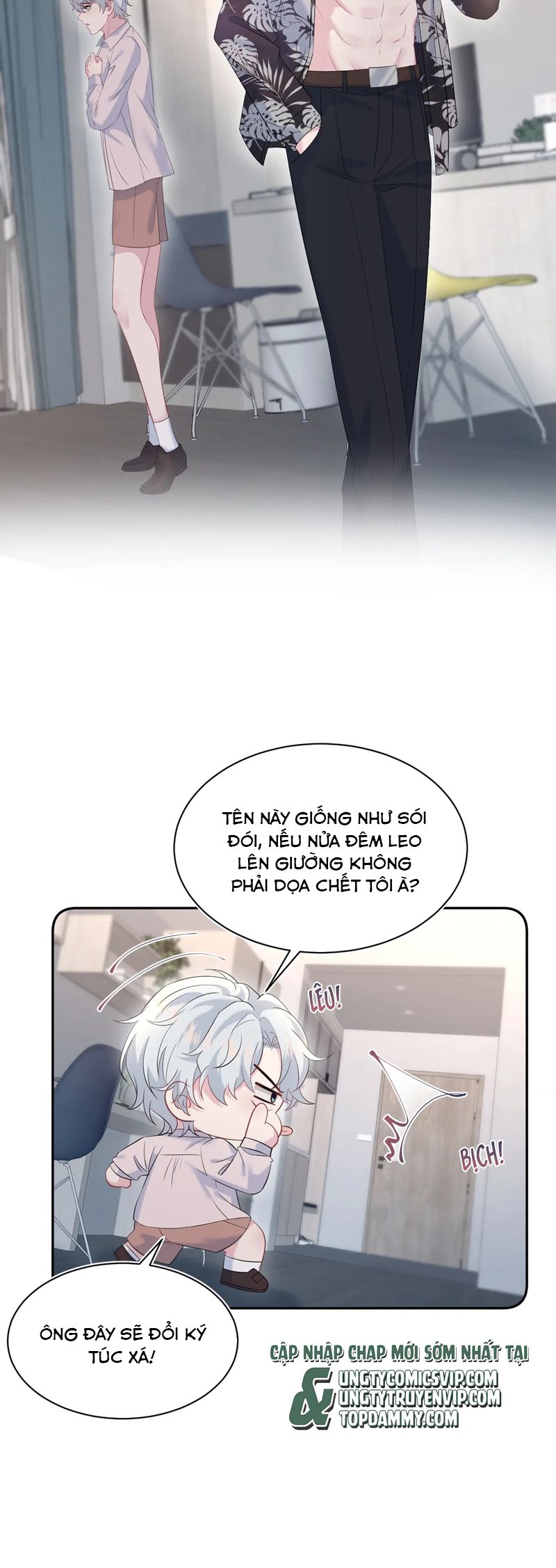 Tuyệt Mỹ Bạch Liên Hoa Online Dạy Học Chap 326 - Next Chap 327
