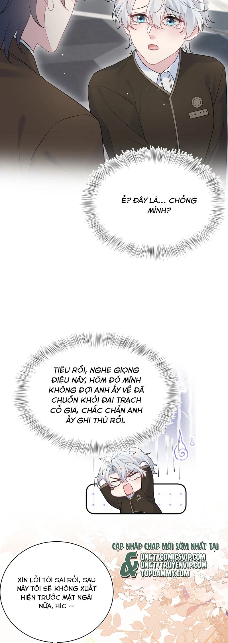 Tuyệt Mỹ Bạch Liên Hoa Online Dạy Học Chap 326 - Next Chap 327