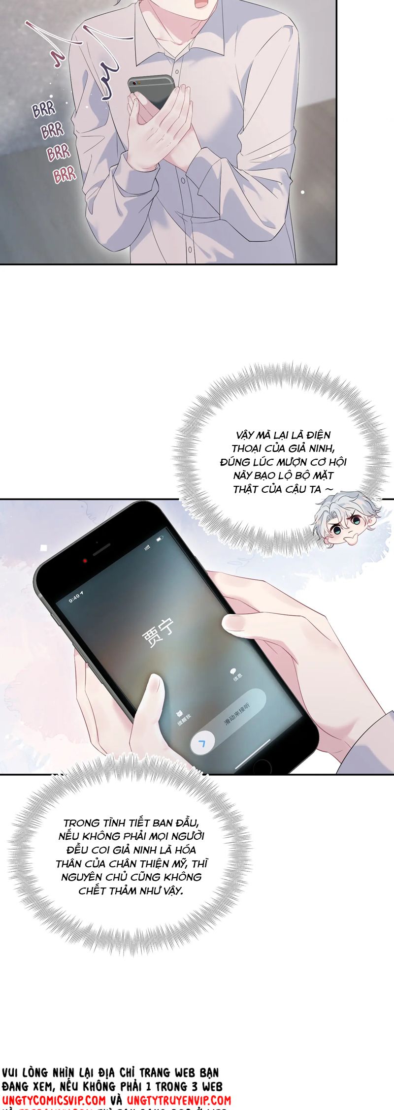 Tuyệt Mỹ Bạch Liên Hoa Online Dạy Học Chap 326 - Next Chap 327