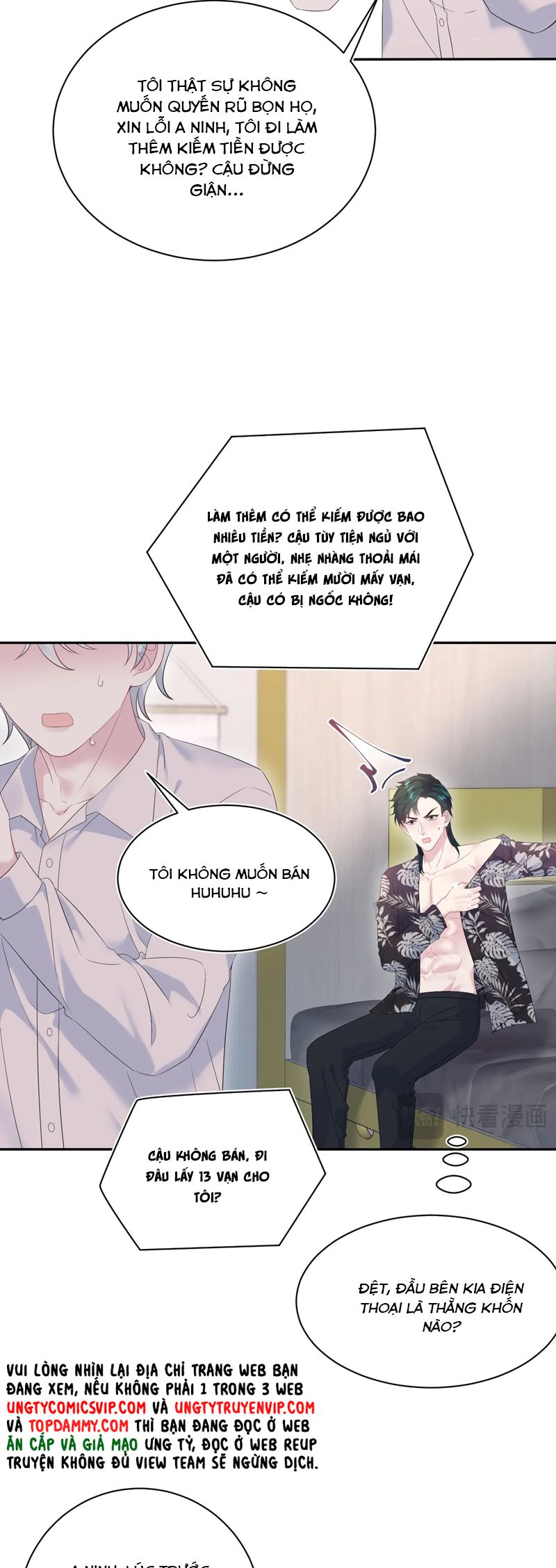Tuyệt Mỹ Bạch Liên Hoa Online Dạy Học Chap 326 - Next Chap 327