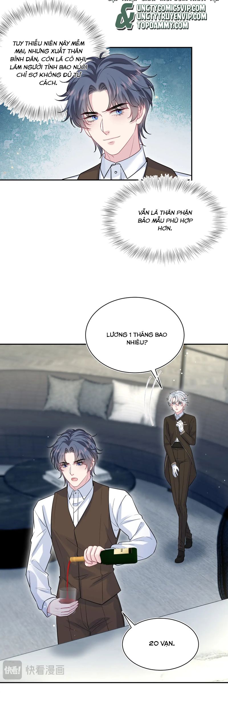 Tuyệt Mỹ Bạch Liên Hoa Online Dạy Học Chap 327 - Next Chap 328