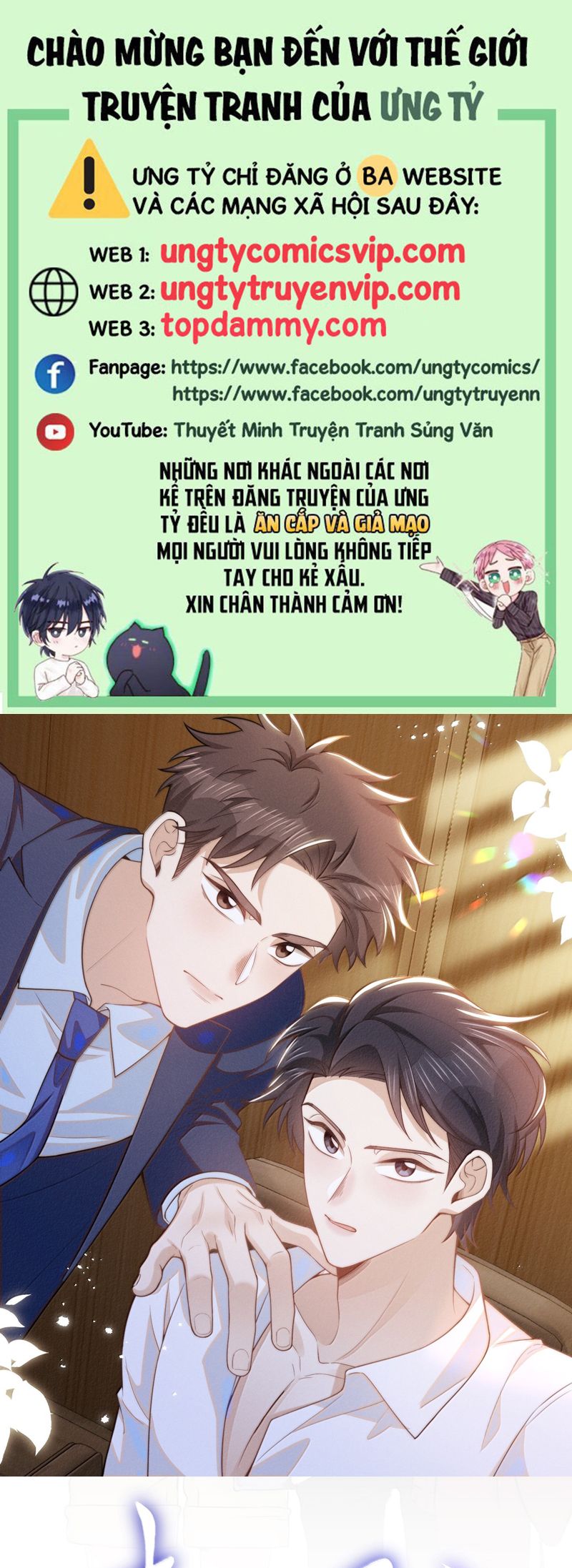 Lai Sinh Bất Kiến Chapter 138 - Next Chapter 139