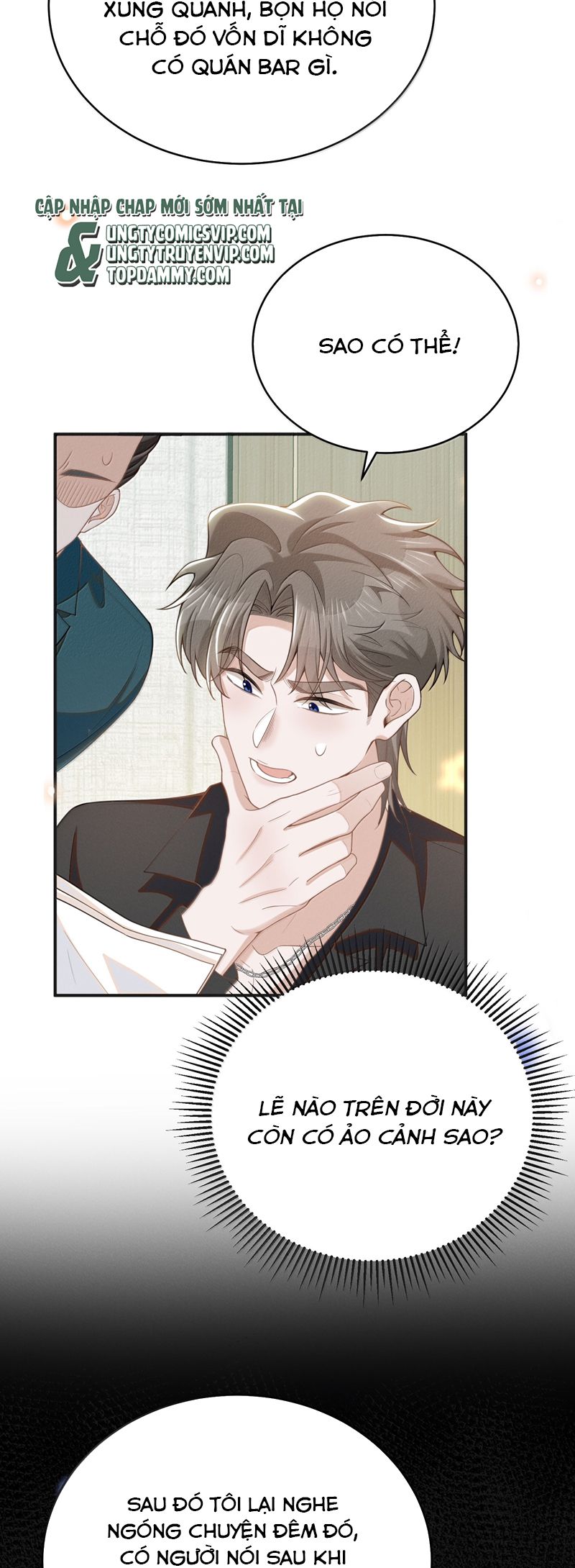 Lai Sinh Bất Kiến Chapter 138 - Next Chapter 139