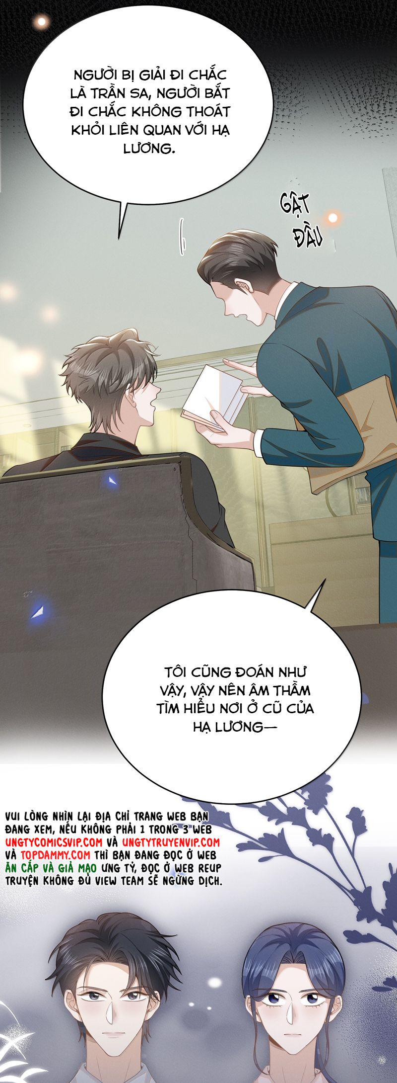 Lai Sinh Bất Kiến Chapter 138 - Next Chapter 139