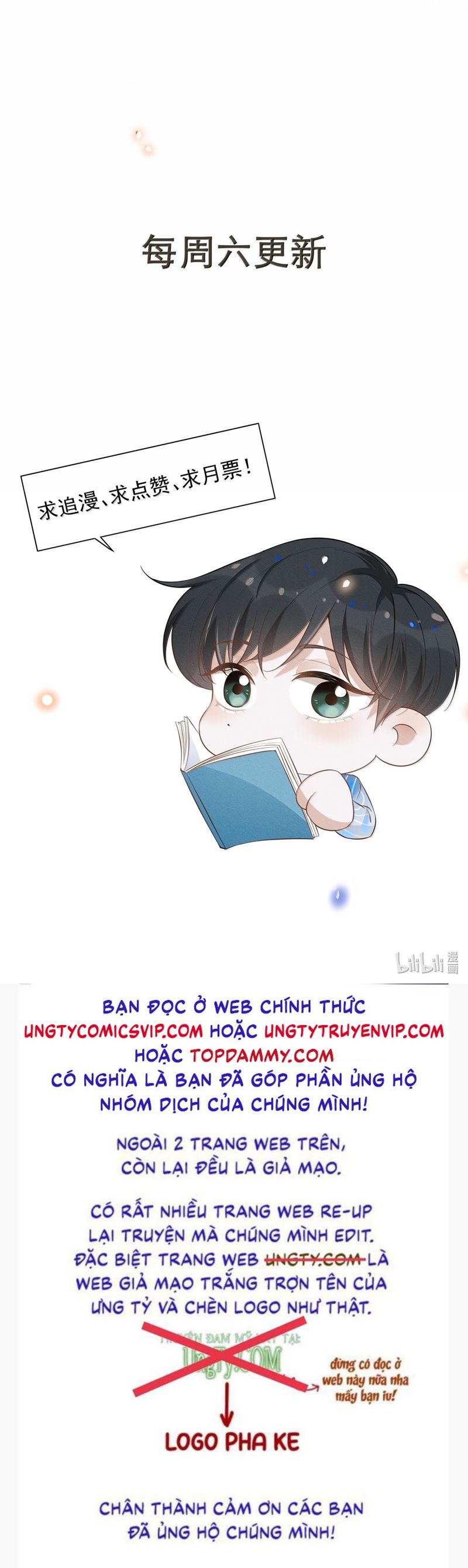 Lai Sinh Bất Kiến Chapter 138 - Next Chapter 139