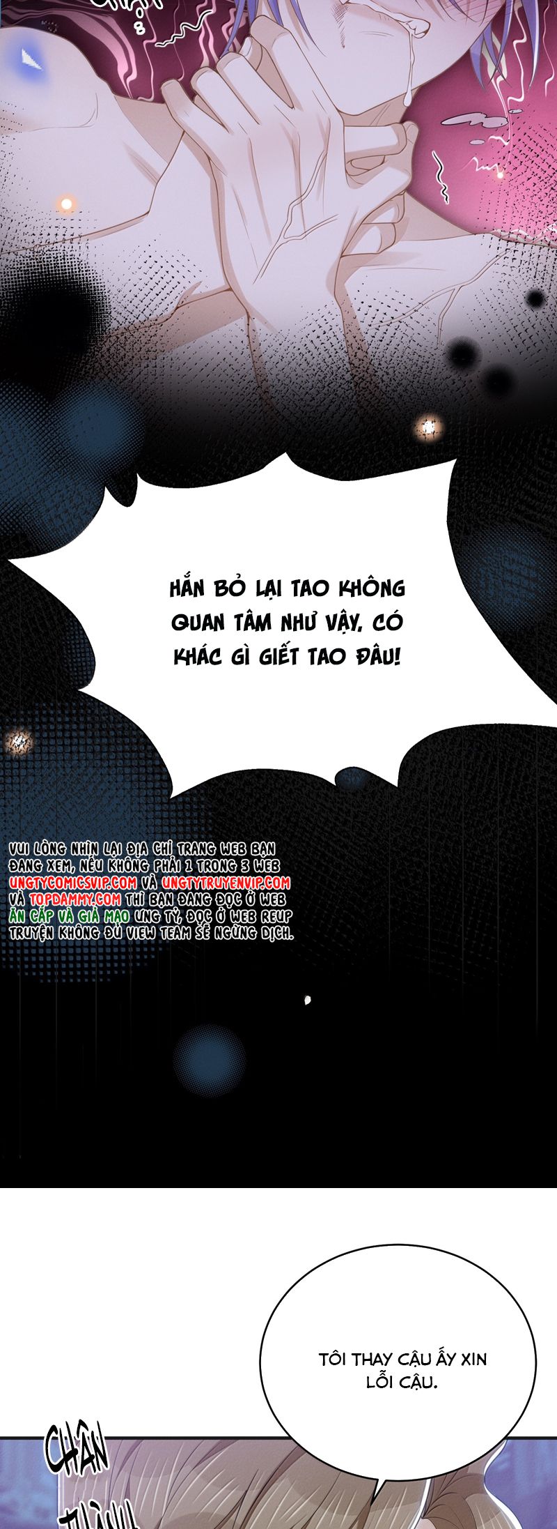 Lai Sinh Bất Kiến Chapter 138 - Next Chapter 139