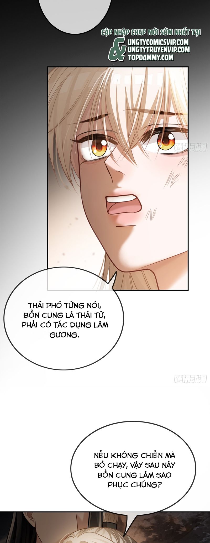 Xuyên Nhanh: Quan Hệ Gây Nghiện Chapter 29 - Trang 4