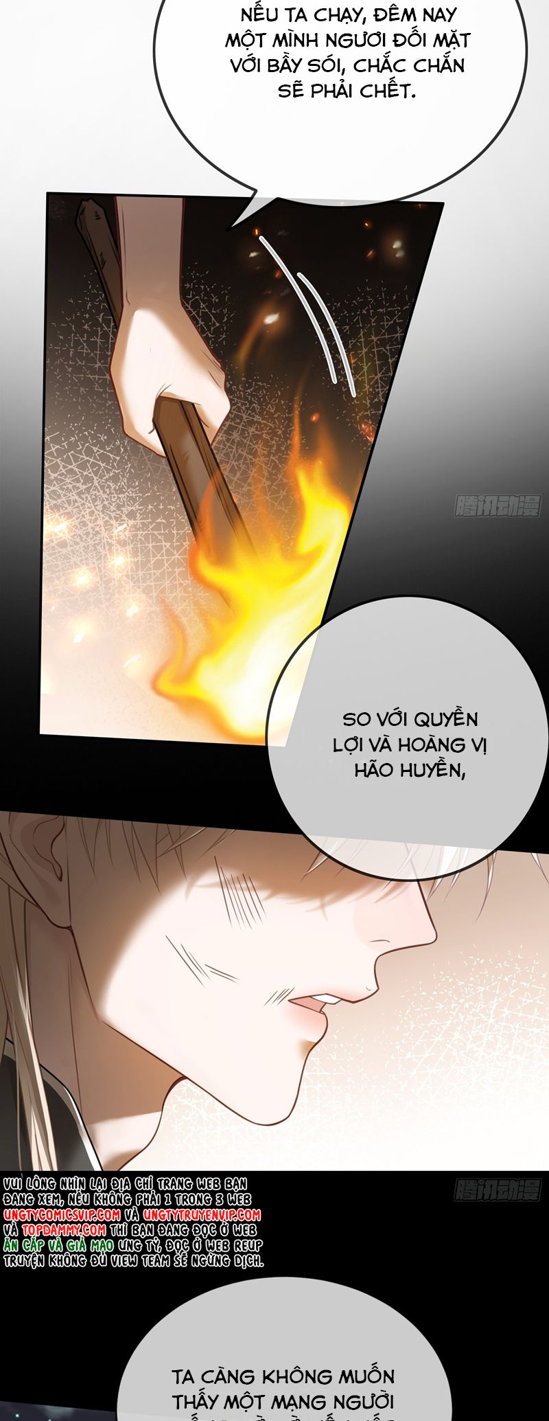 Xuyên Nhanh: Quan Hệ Gây Nghiện Chapter 29 - Trang 4