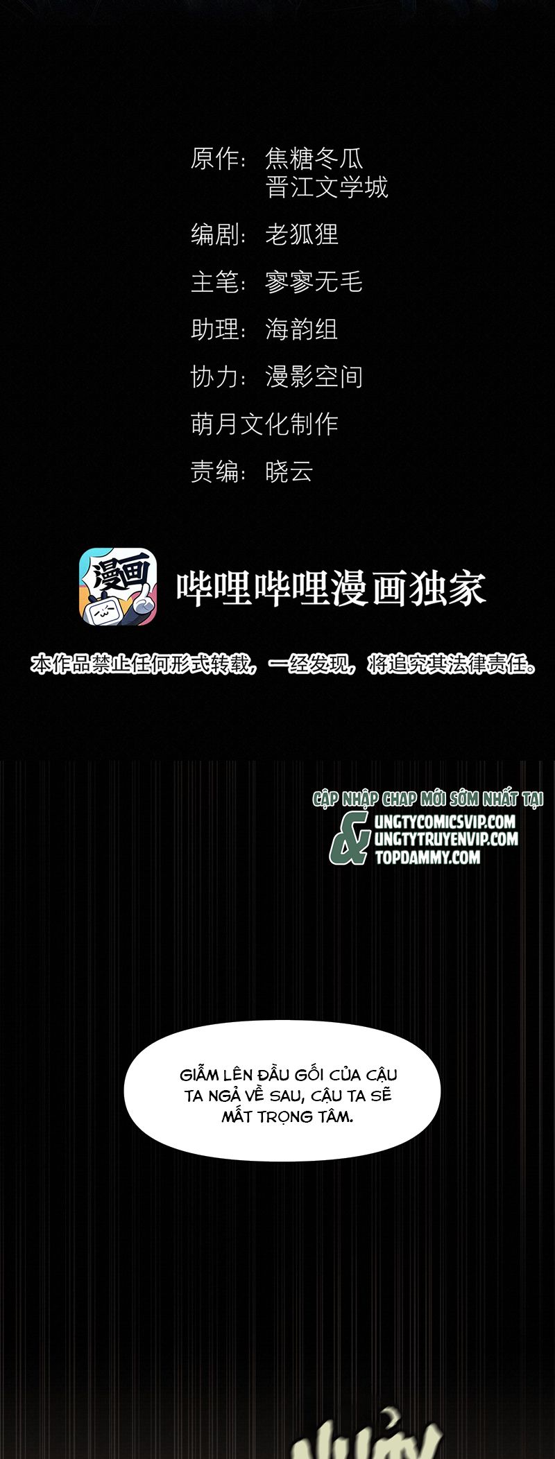 Tuyệt Xử Phùng Sinh Chapter 43 - Trang 4
