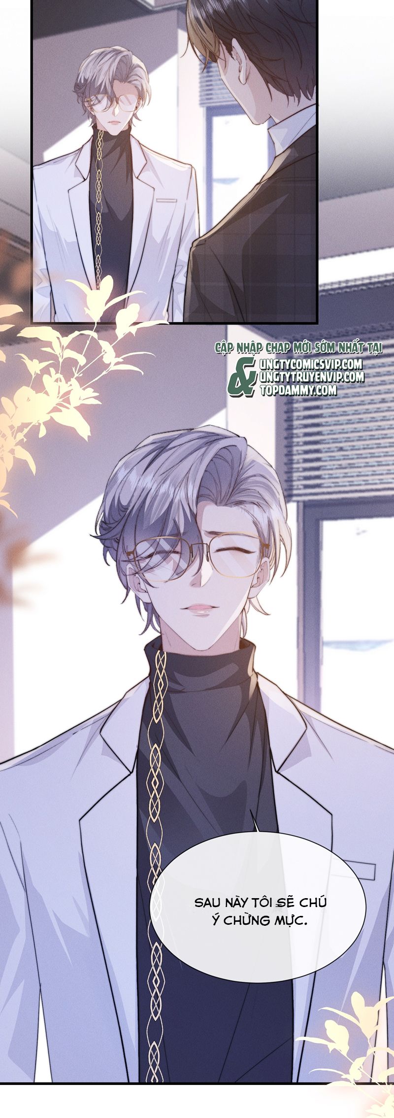Kế Hoạch Tự Dưỡng Cuồng Khuyển Chap 25 - Next Chap 26