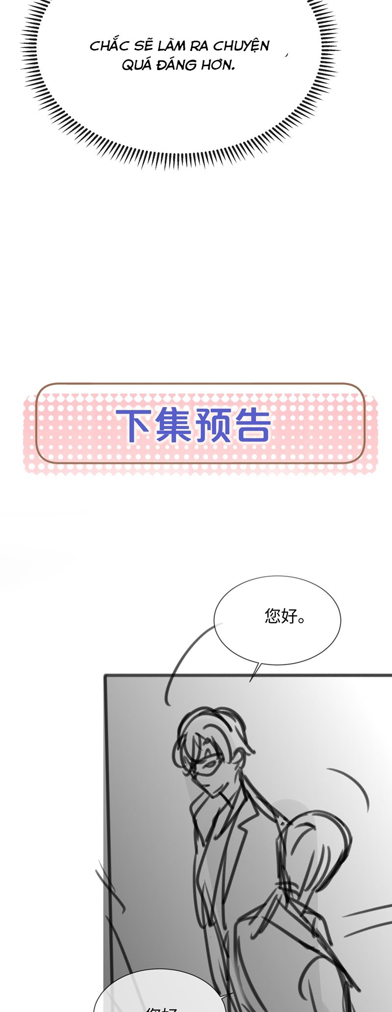 Kế Hoạch Tự Dưỡng Cuồng Khuyển Chap 25 - Next Chap 26
