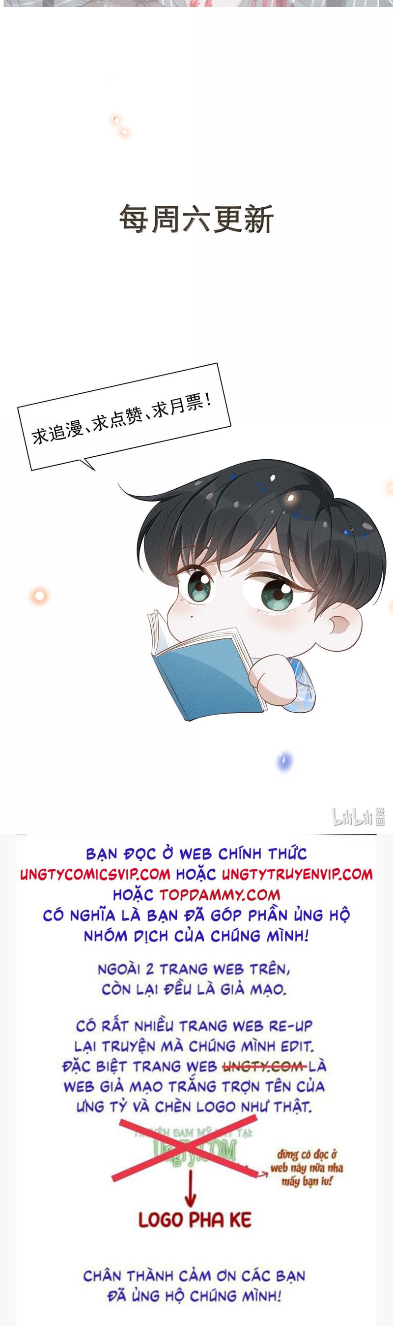 Lai Sinh Bất Kiến Chapter 139 - Next Chapter 140