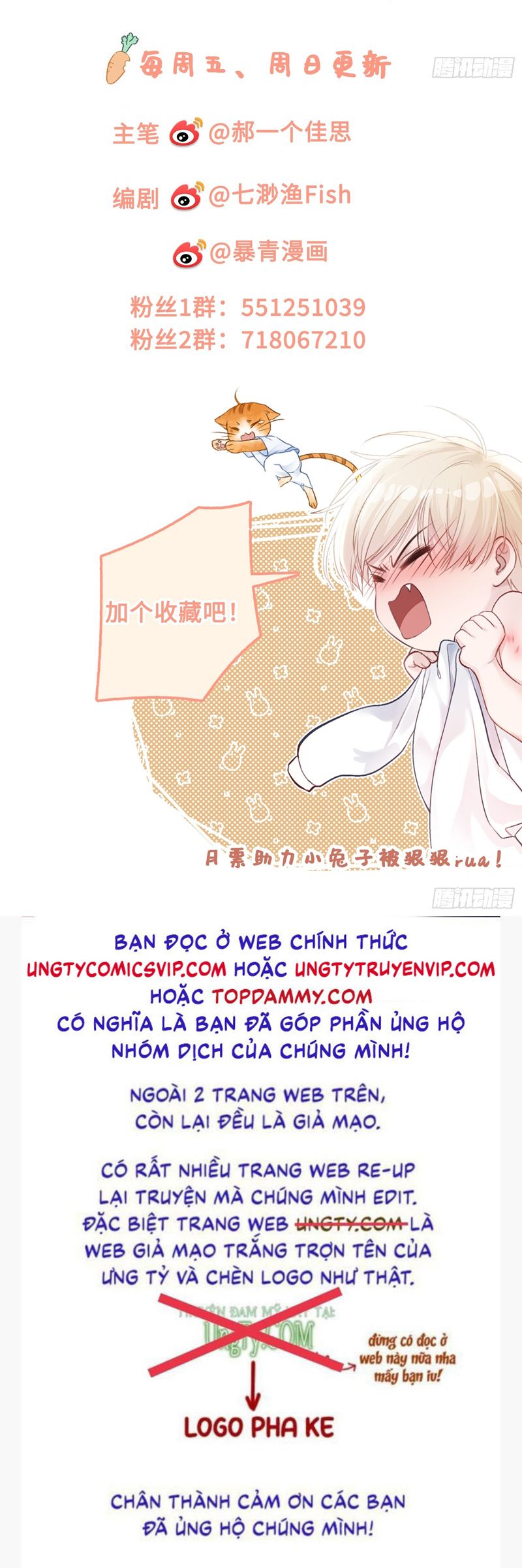 Xuyên Nhanh: Quan Hệ Gây Nghiện Chapter 30 - Trang 4