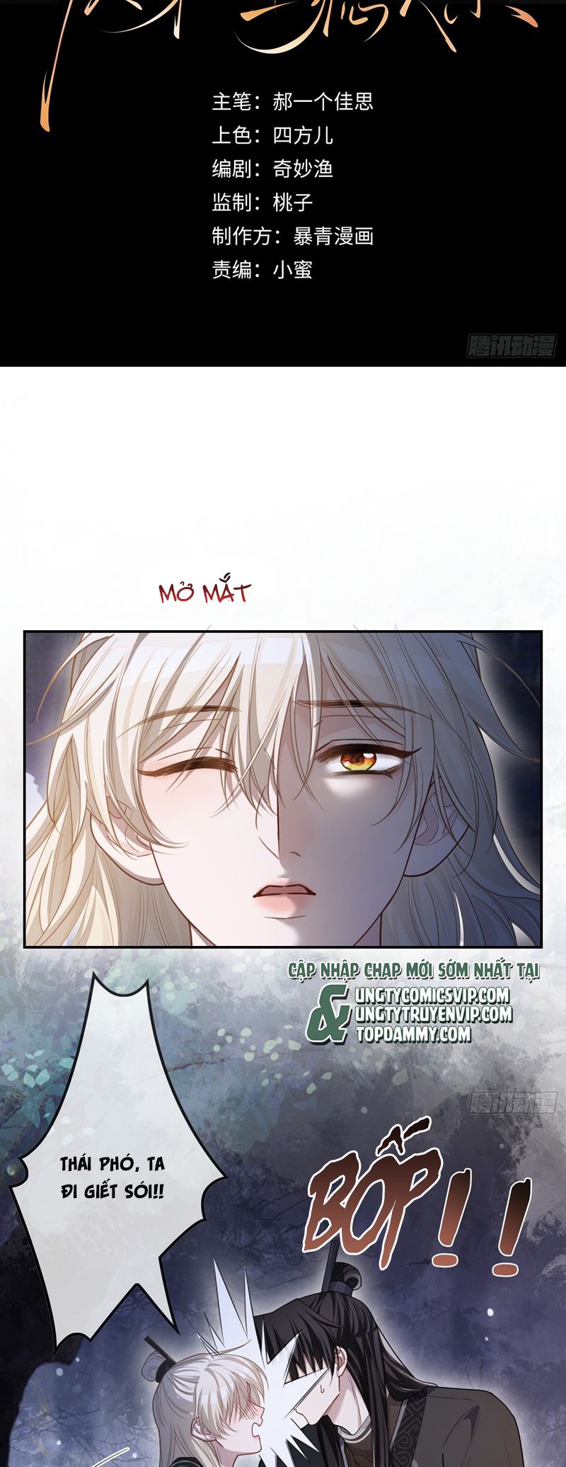 Xuyên Nhanh: Quan Hệ Gây Nghiện Chapter 30 - Trang 4