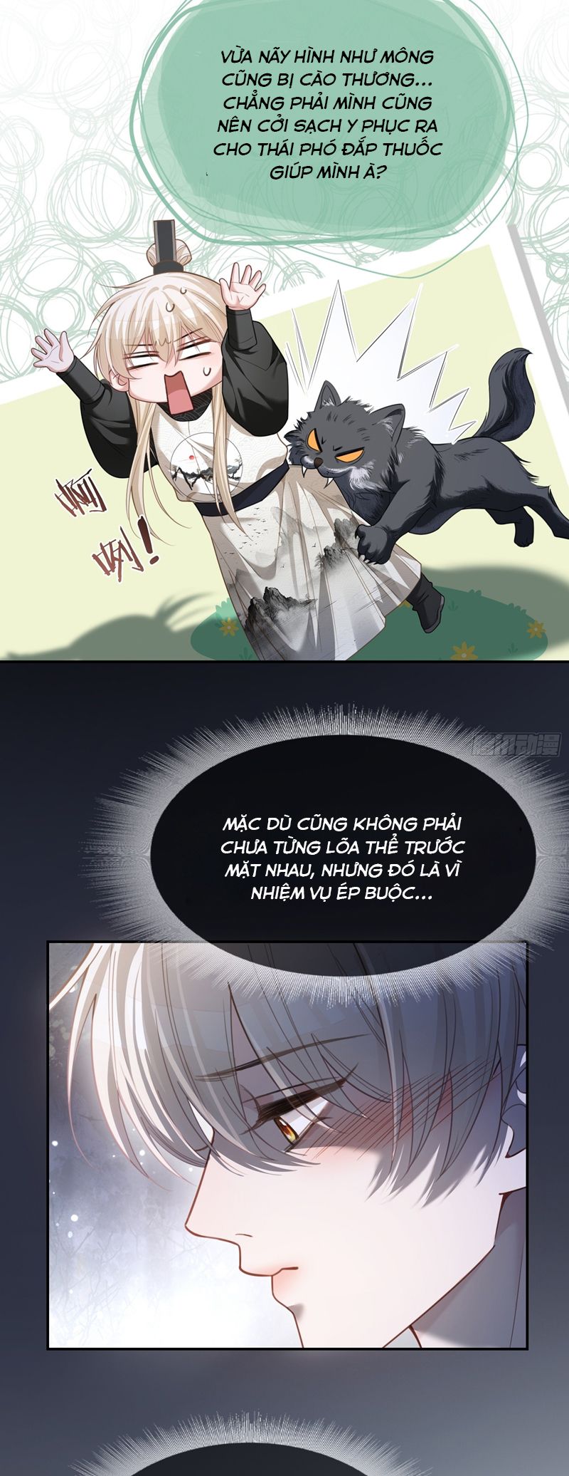 Xuyên Nhanh: Quan Hệ Gây Nghiện Chapter 30 - Trang 4