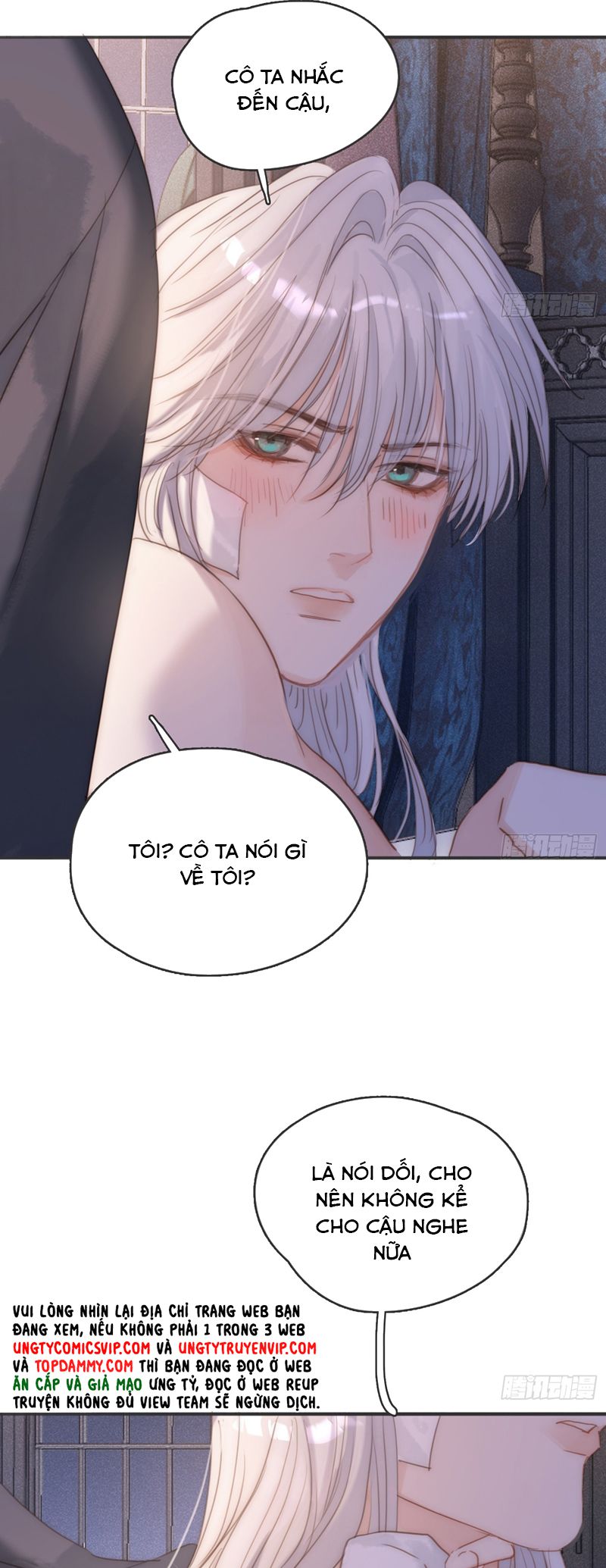 Thỉnh Cùng Ta Đồng Miên Chap 175 - Trang 2