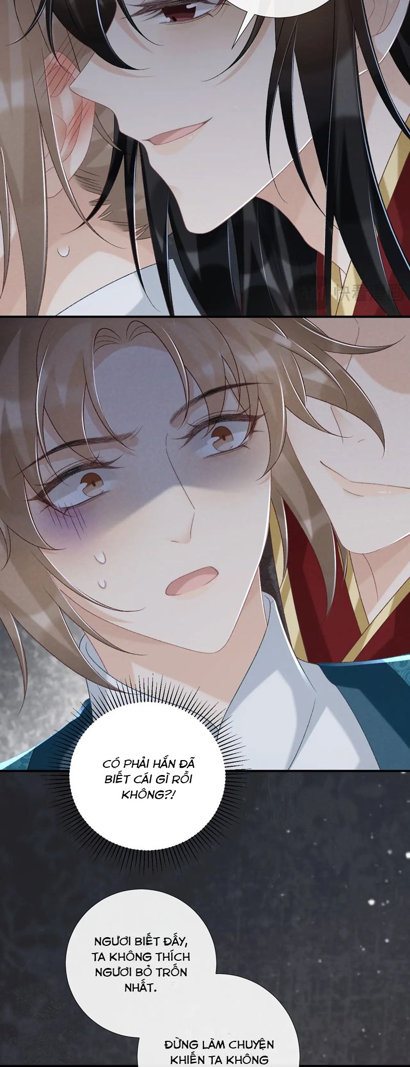 Bệnh Trạng Dụ Dỗ Chapter 90 - Trang 4