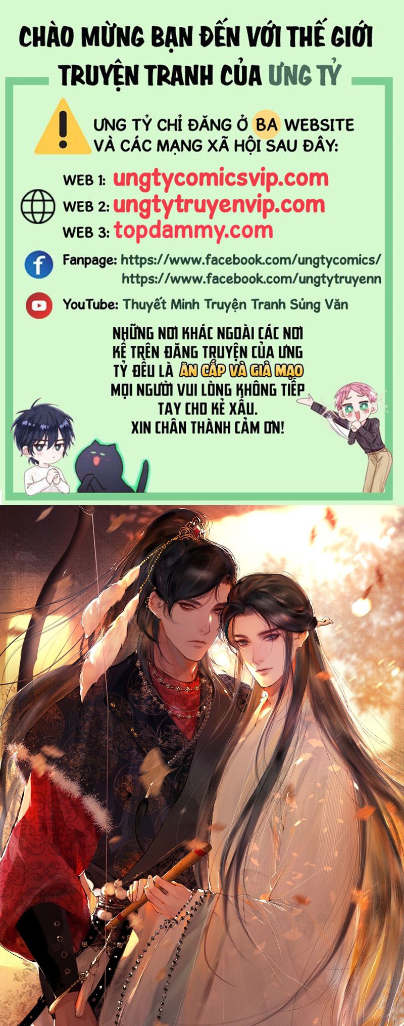 Cùng Quân Nói Chuyện Yêu Đương Chapter 1 - Trang 4