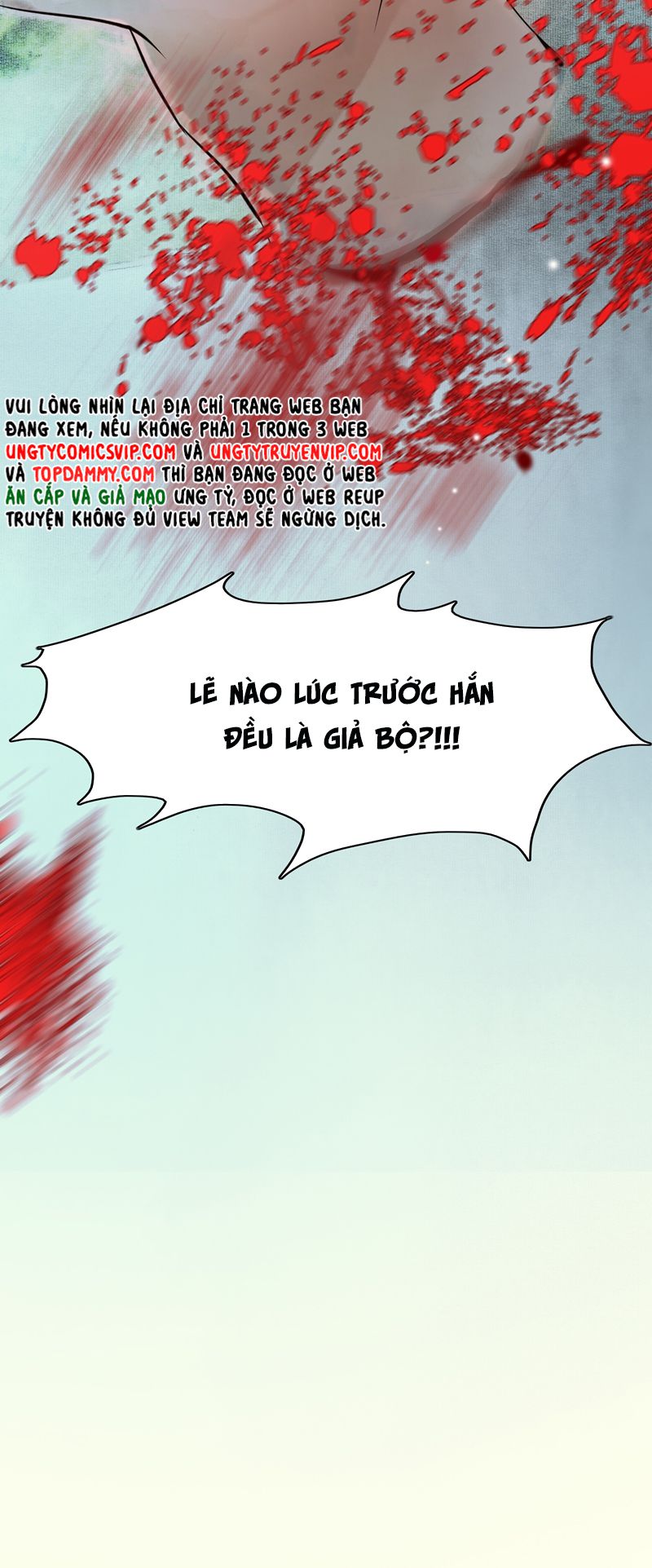 Cùng Quân Nói Chuyện Yêu Đương Chapter 1 - Trang 4