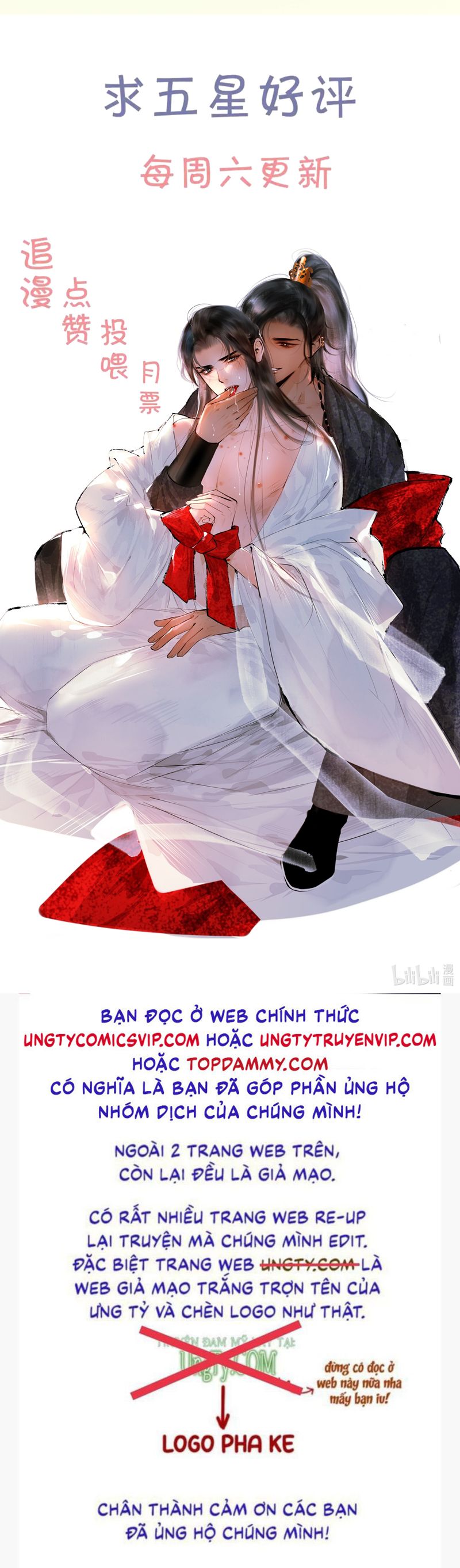 Cùng Quân Nói Chuyện Yêu Đương Chapter 1 - Trang 4