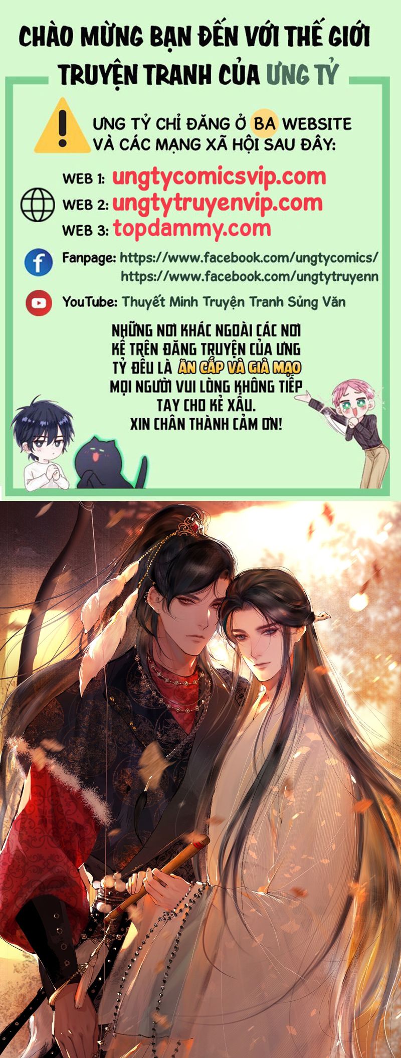 Cùng Quân Nói Chuyện Yêu Đương Chapter 2 - Trang 4
