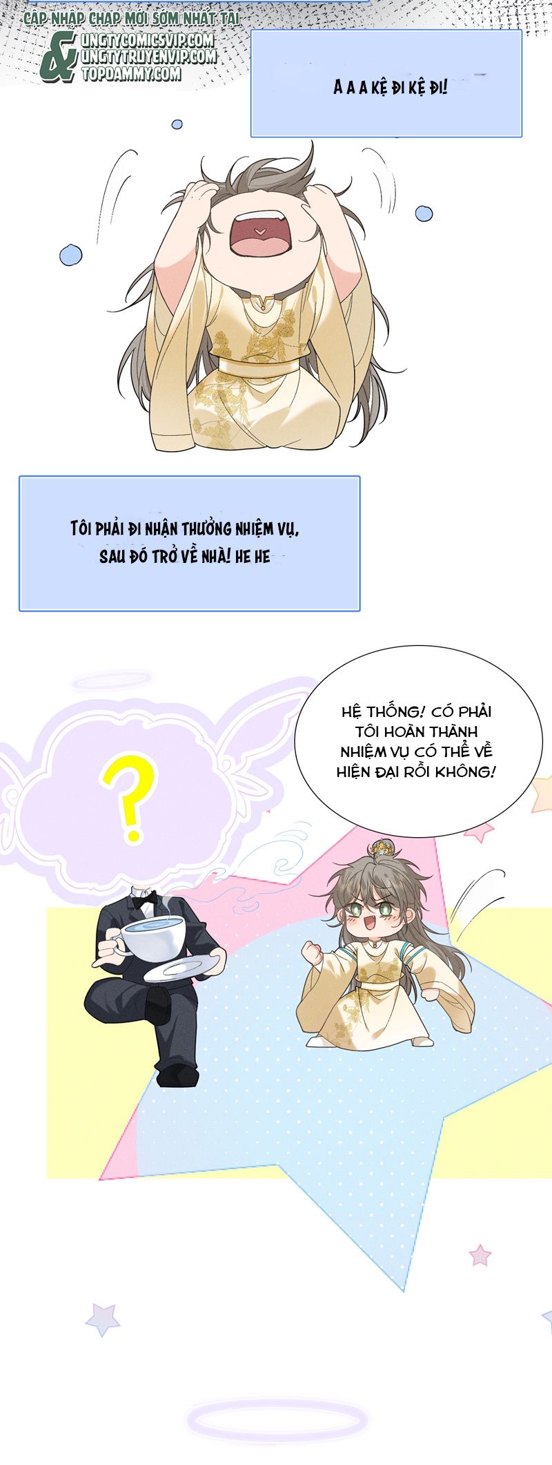 Thoát Cương Chap 0 - Trang 2