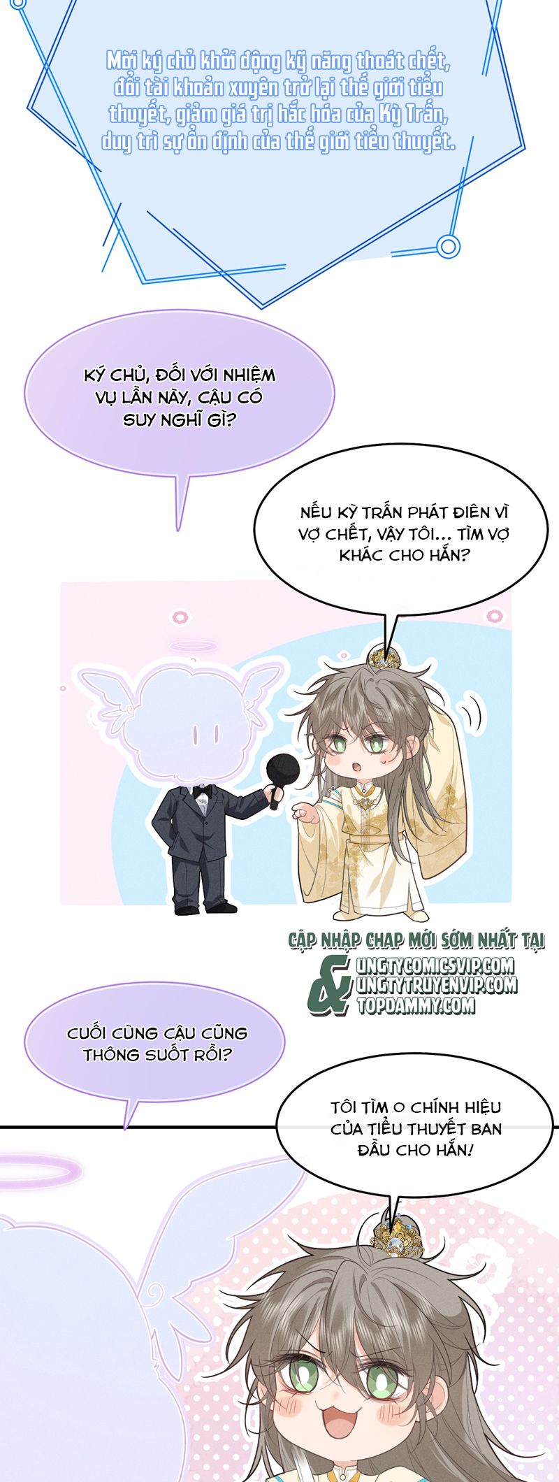 Thoát Cương Chap 0 - Trang 2