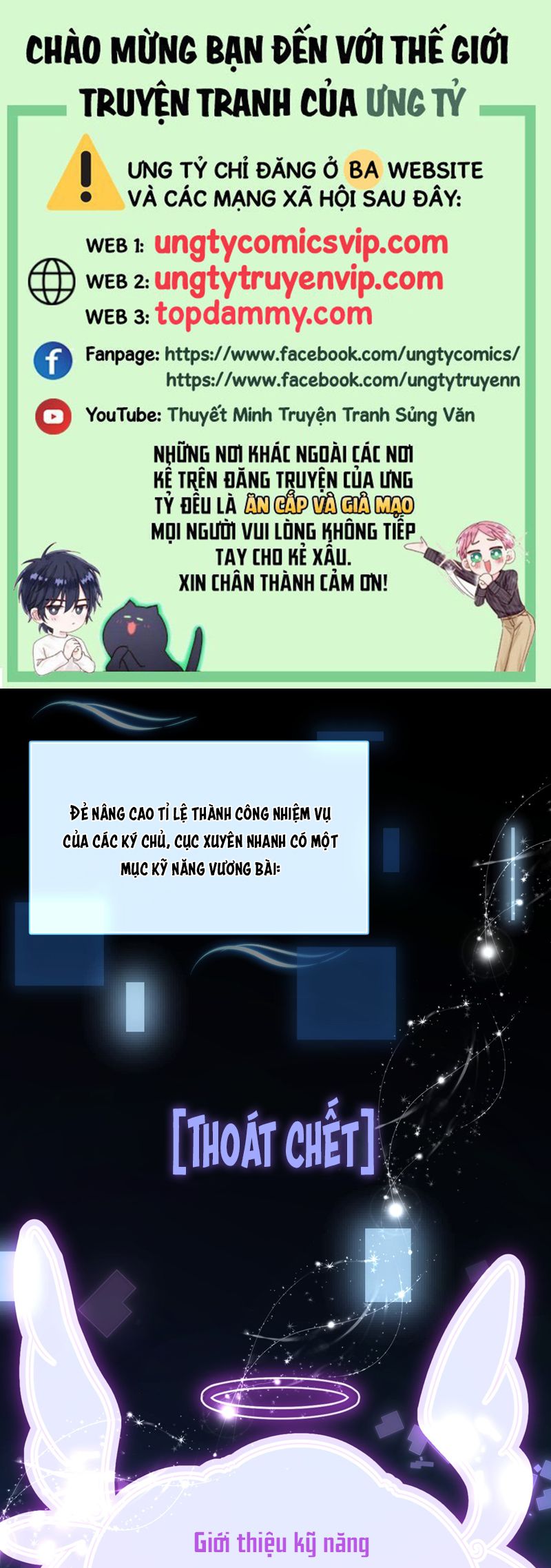 Thoát Cương Chap 0 - Trang 2