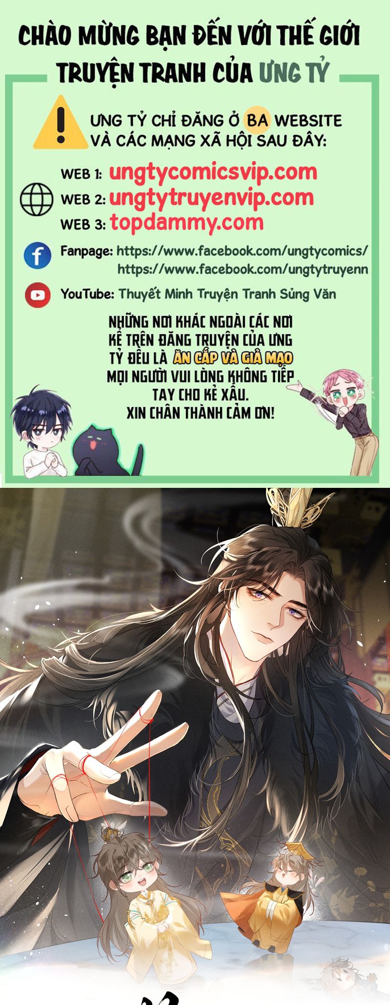 Thoát Cương Chapter 5 - Trang 4