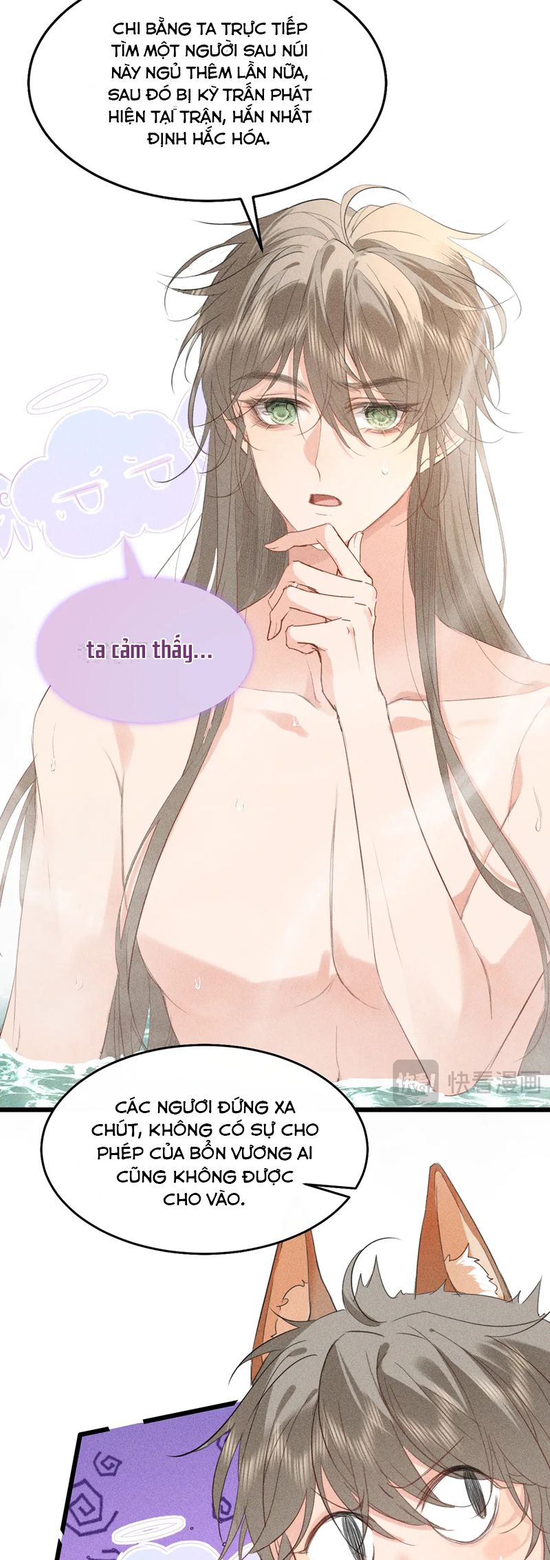 Thoát Cương Chapter 7 - Trang 4
