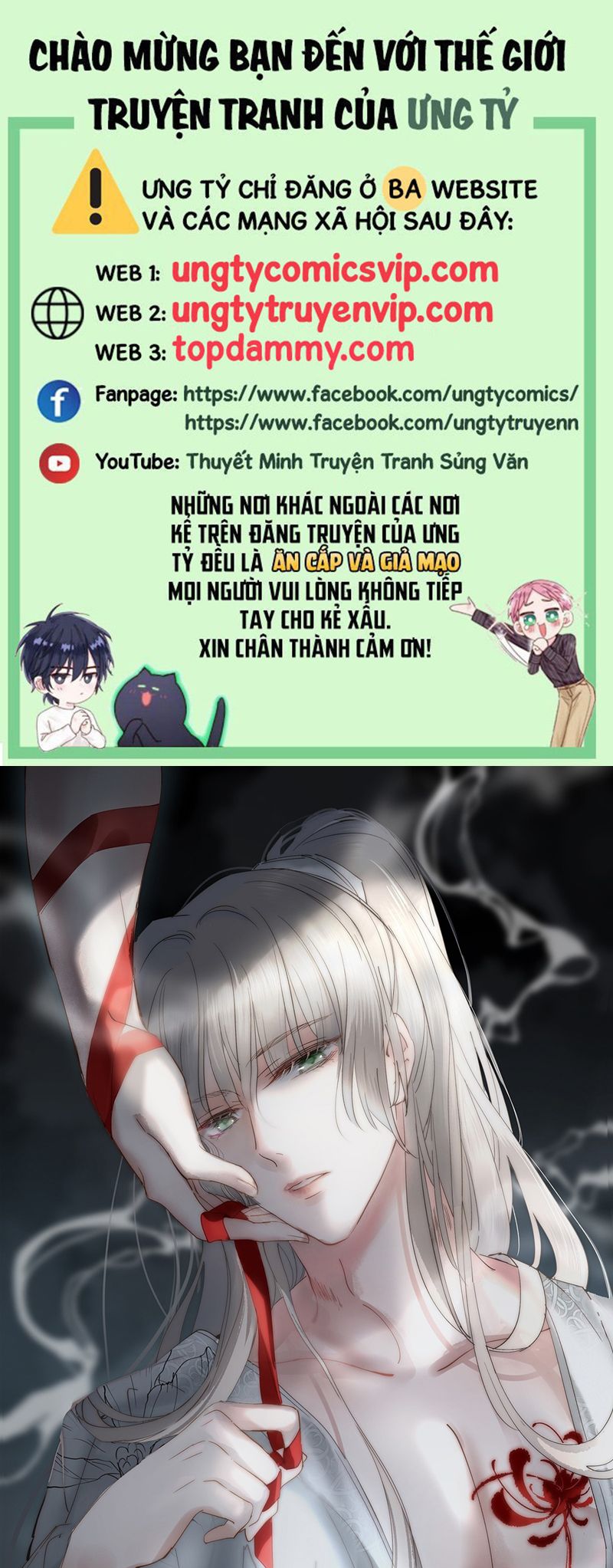 Chuyển Nghịch Âm Dương Chapter 23 - Trang 4