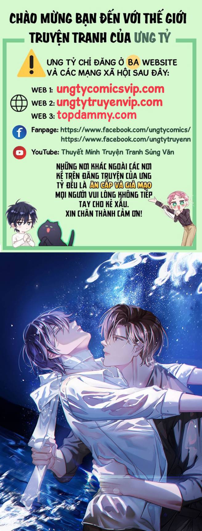 Môi Súng Chapter 138 - Trang 4