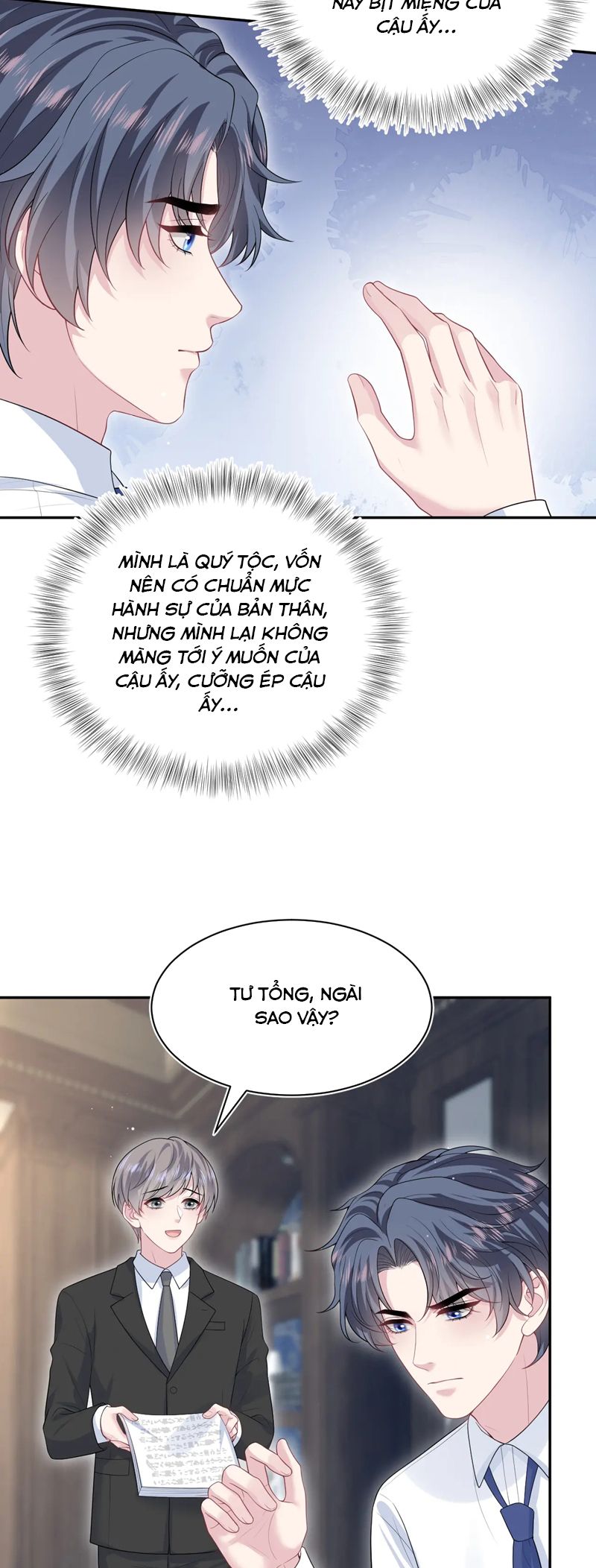 Tuyệt Mỹ Bạch Liên Hoa Online Dạy Học Chap 331 - Next Chap 332