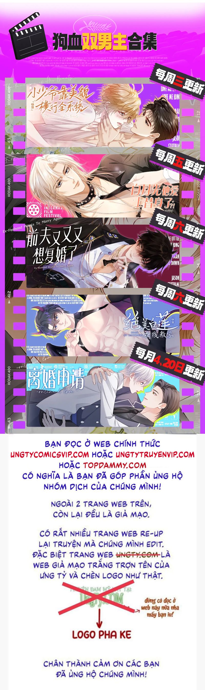 Tuyệt Mỹ Bạch Liên Hoa Online Dạy Học Chap 331 - Next Chap 332