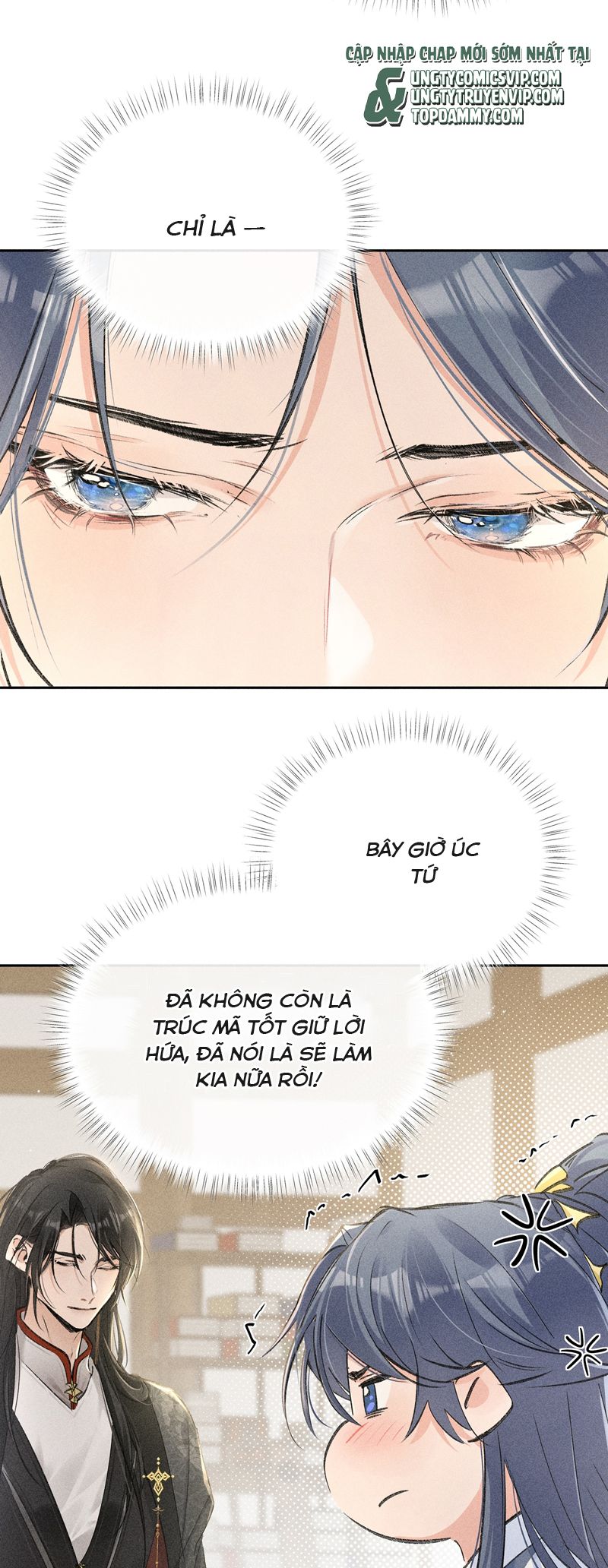 Dụ Địch Thâm Nhập Chap 27 - Trang 2