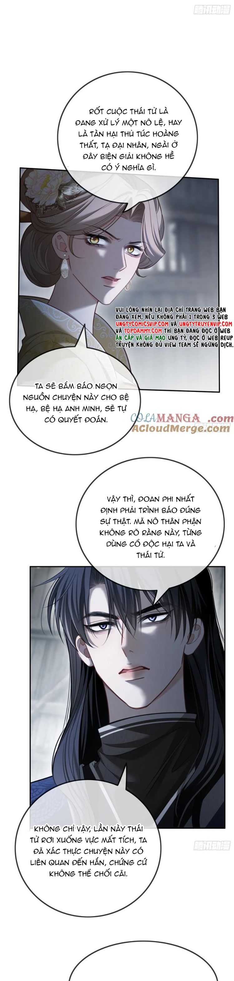 Xuyên Nhanh: Quan Hệ Gây Nghiện Chapter 33 - Trang 4