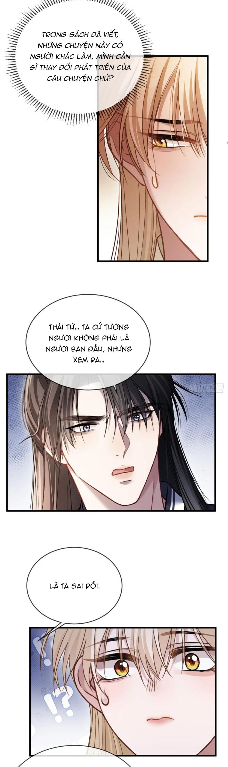 Xuyên Nhanh: Quan Hệ Gây Nghiện Chapter 34 - Trang 4