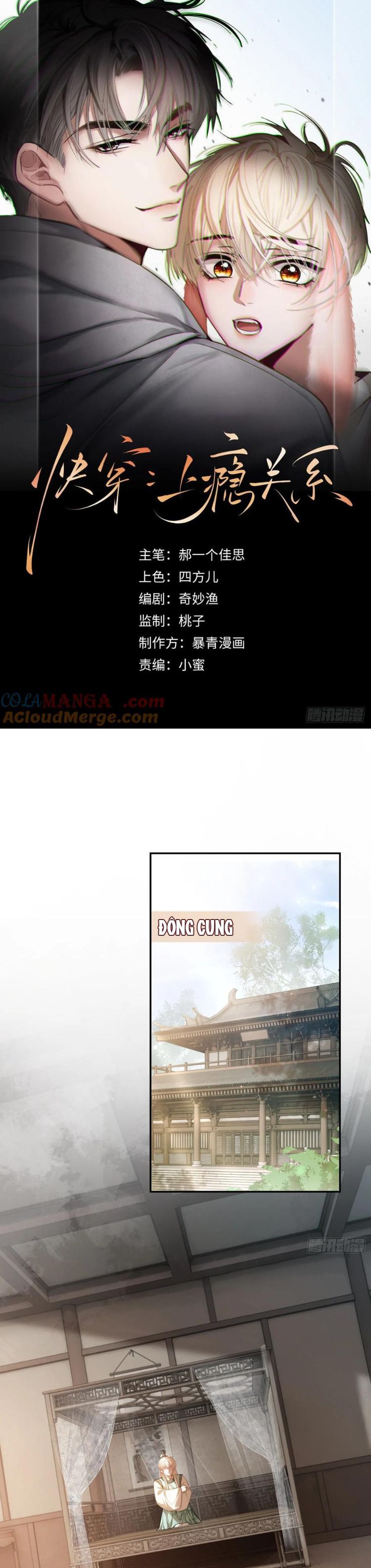 Xuyên Nhanh: Quan Hệ Gây Nghiện Chapter 35 - Trang 4