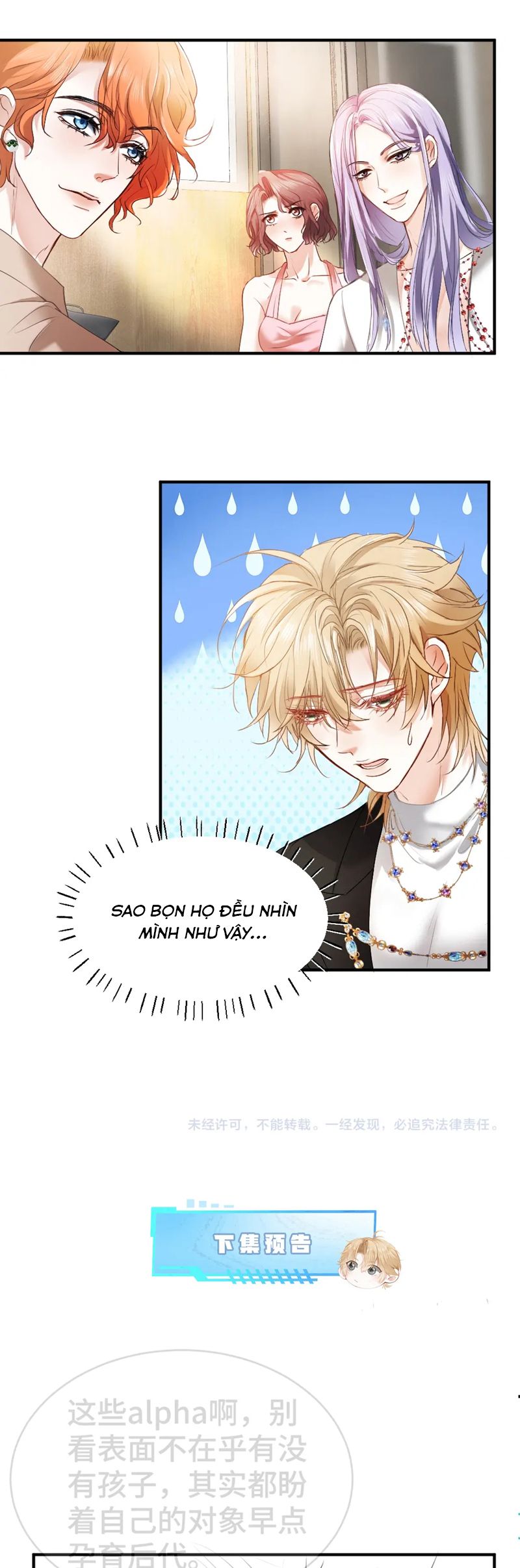 Tiểu Thiếu Gia Dựa Vào Mỹ Mạo Hoành Hành Toàn Hệ Thống Chapter 37 - Trang 4