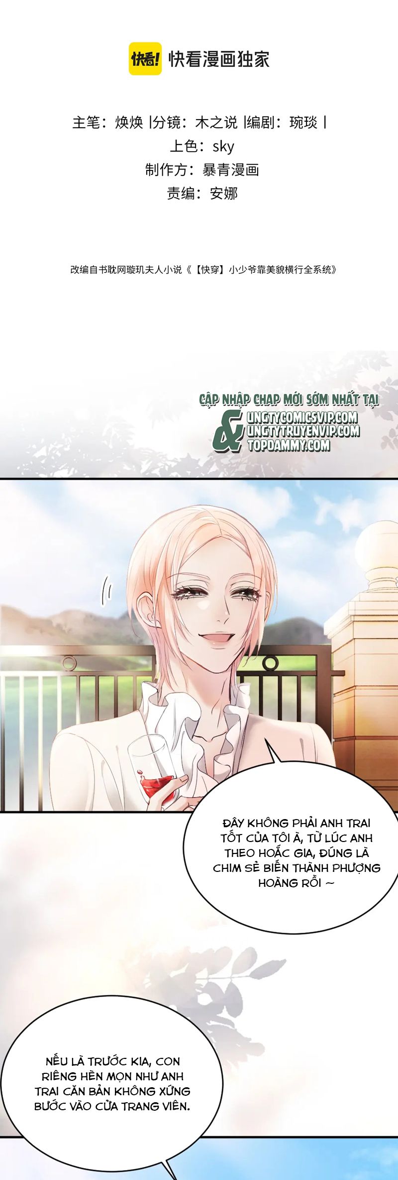 Tiểu Thiếu Gia Dựa Vào Mỹ Mạo Hoành Hành Toàn Hệ Thống Chapter 37 - Trang 4