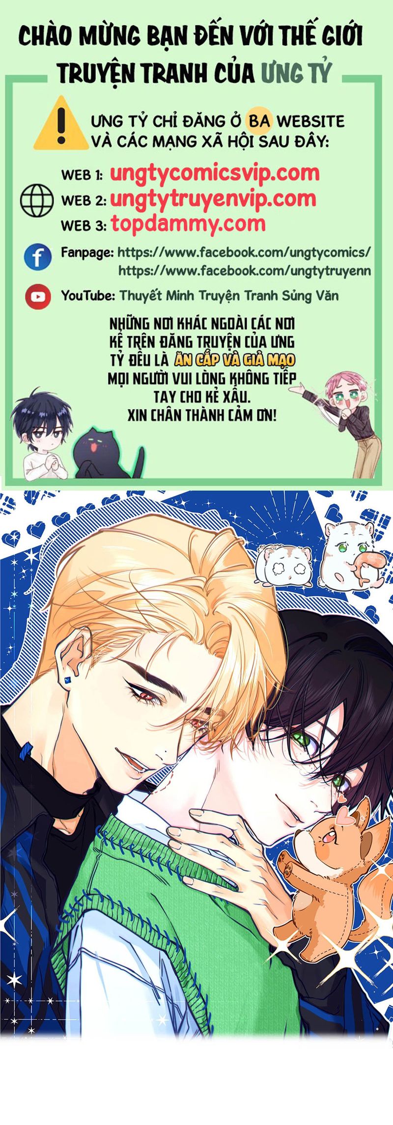 Từ Số Không Bắt Đầu Làm Bạn Trai Chapter 24 - Trang 4