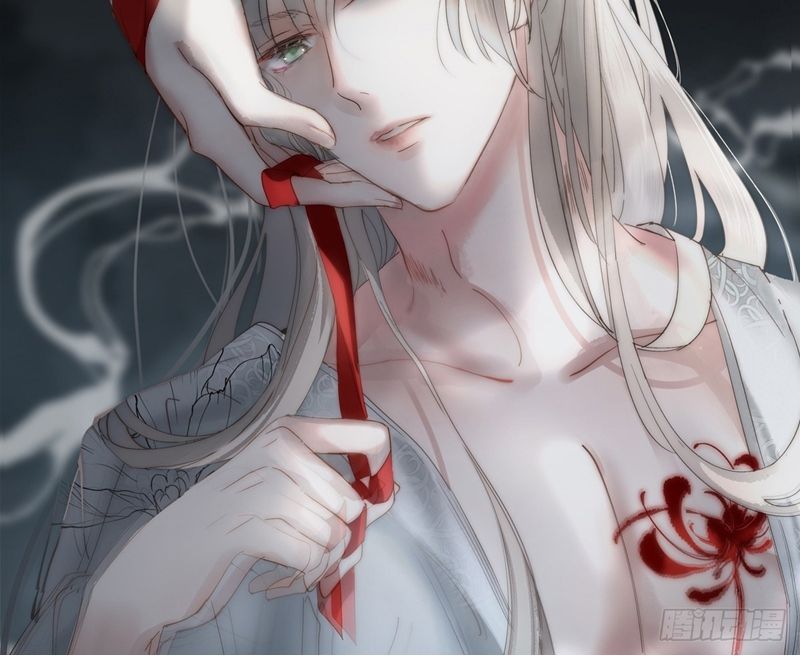 Chuyển Nghịch Âm Dương Chapter 24 - Trang 4