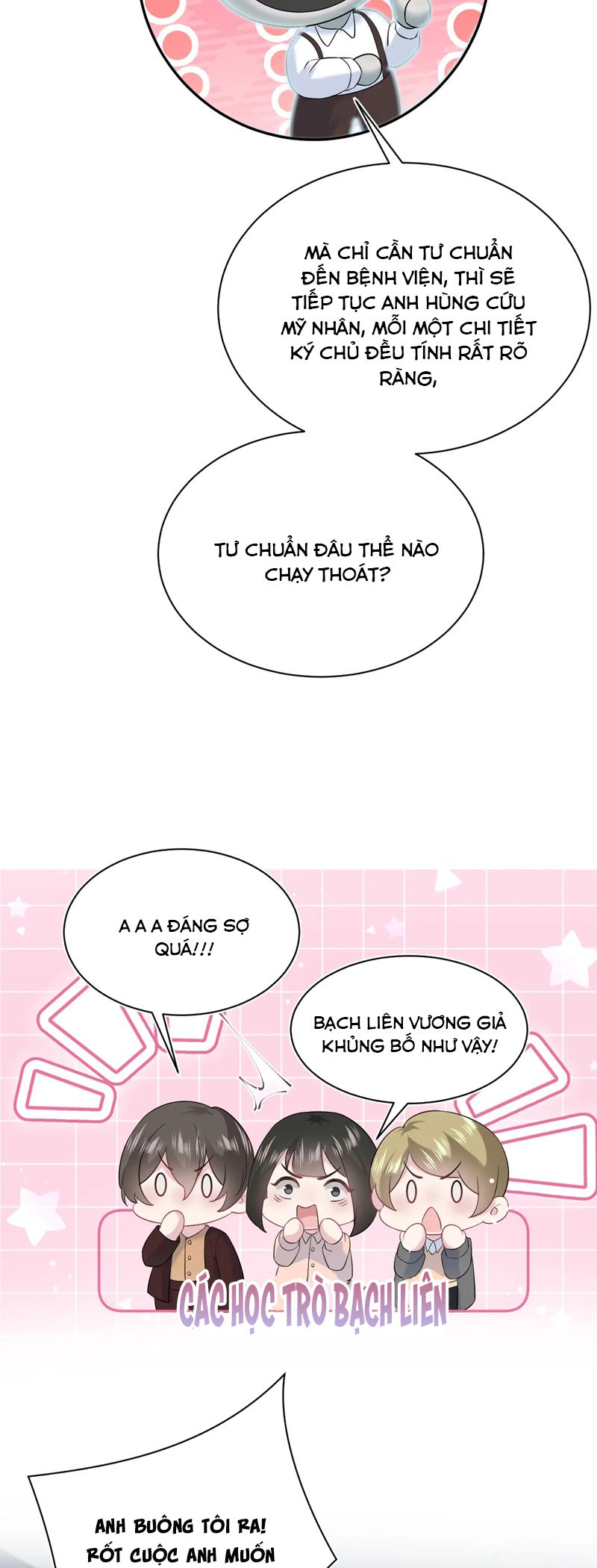 Tuyệt Mỹ Bạch Liên Hoa Online Dạy Học Chap 333 - Next Chap 334