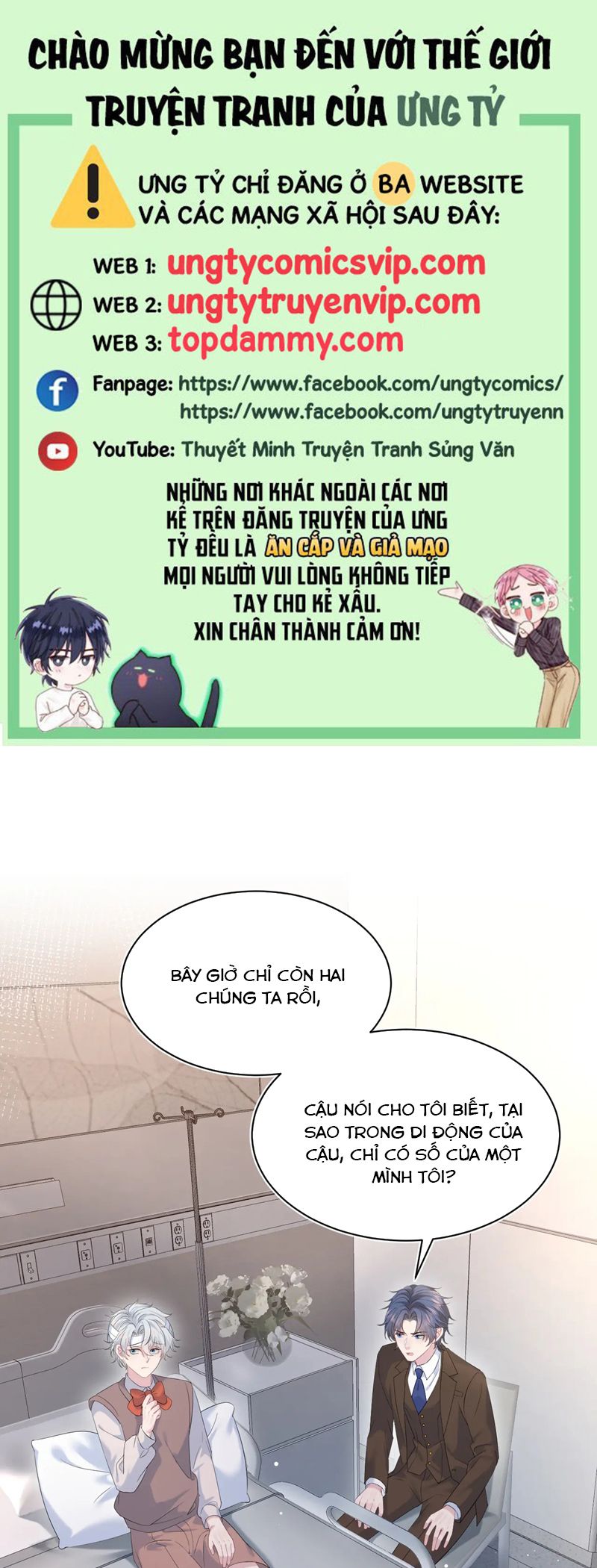 Tuyệt Mỹ Bạch Liên Hoa Online Dạy Học Chap 333 - Next Chap 334