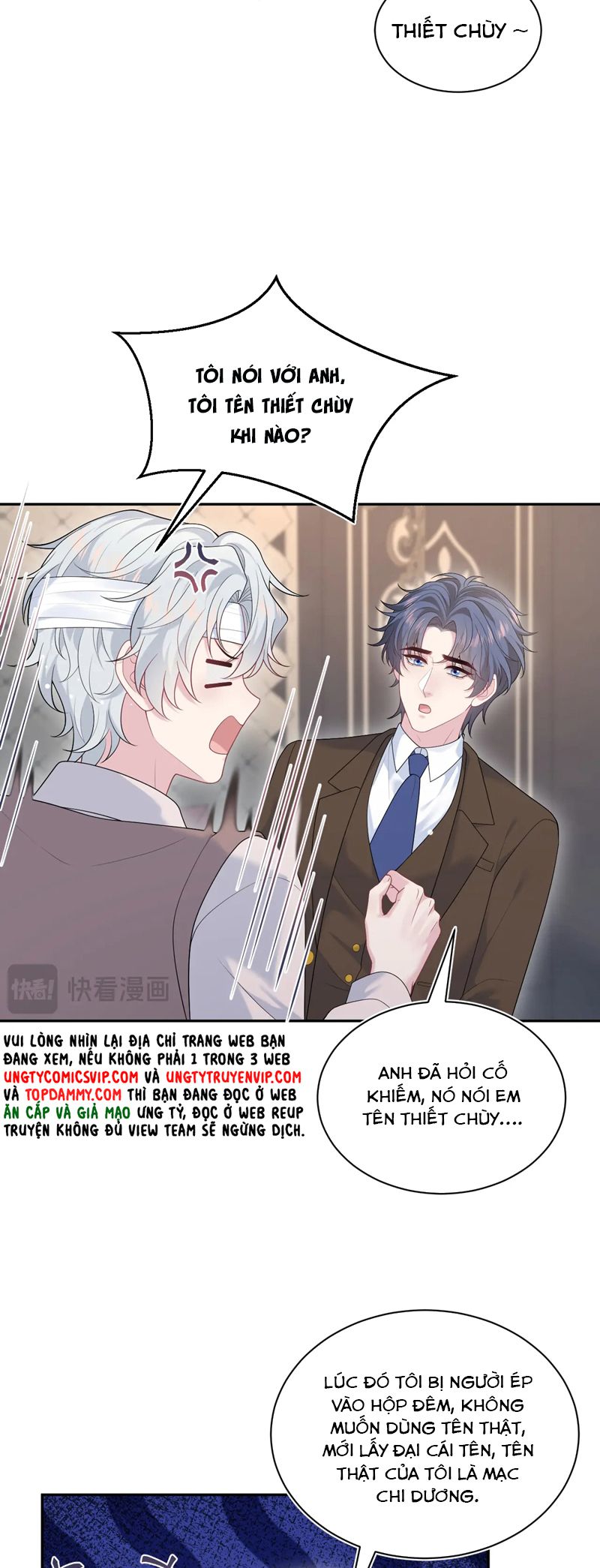 Tuyệt Mỹ Bạch Liên Hoa Online Dạy Học Chap 333 - Next Chap 334