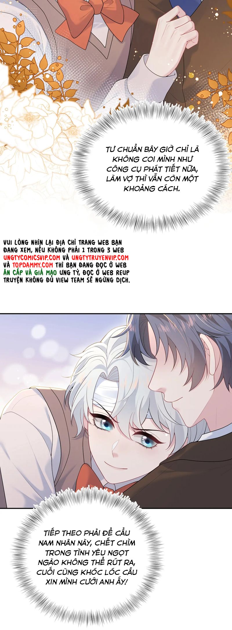 Tuyệt Mỹ Bạch Liên Hoa Online Dạy Học Chap 333 - Next Chap 334