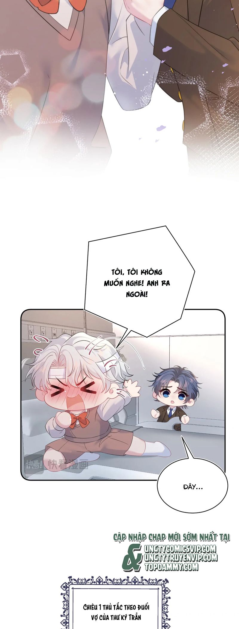 Tuyệt Mỹ Bạch Liên Hoa Online Dạy Học Chap 333 - Next Chap 334